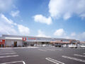 タイヨー岩川店の写真
