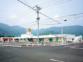 タイヨー重富店の写真