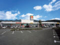 サンキュー出水店の写真