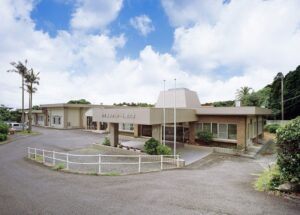 特別養護老人ホーム　竜天園 1枚目