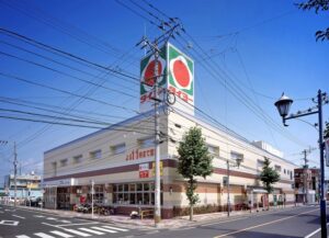 タイヨー伊敷団地店 1枚目