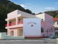 幼保型認定こども園
あけぼの幼稚園の写真