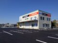 日立建機日本九州支社南九州支店
鹿児島営業所の写真